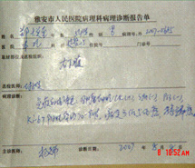 bevictor伟德-bv伟德国际体育官方网站