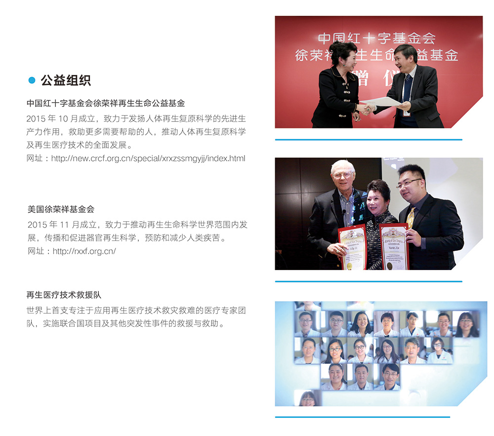 bevictor伟德-bv伟德国际体育官方网站