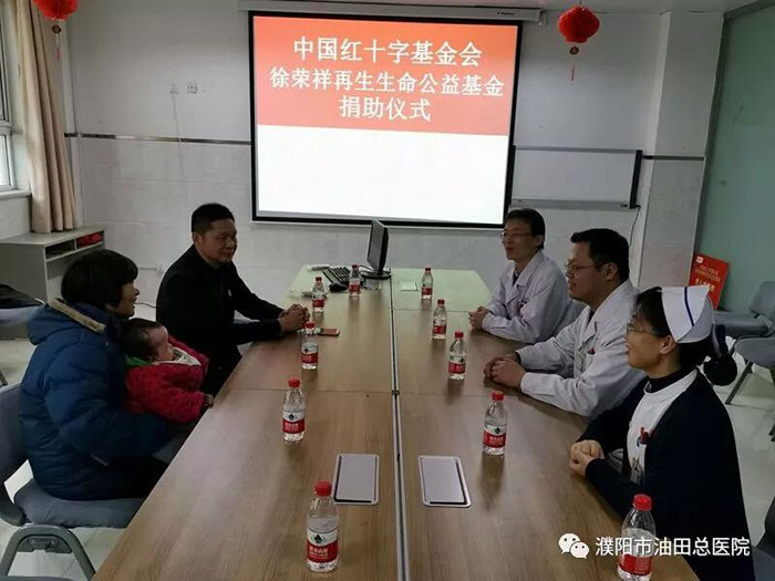 bevictor伟德-bv伟德国际体育官方网站
