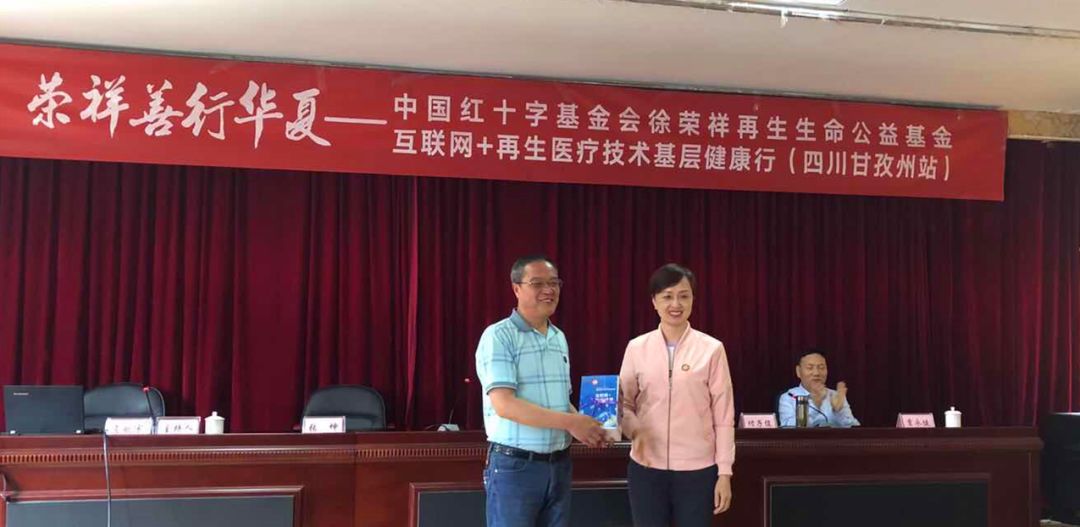 bevictor伟德-bv伟德国际体育官方网站