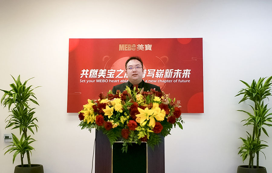 bevictor伟德-bv伟德国际体育官方网站