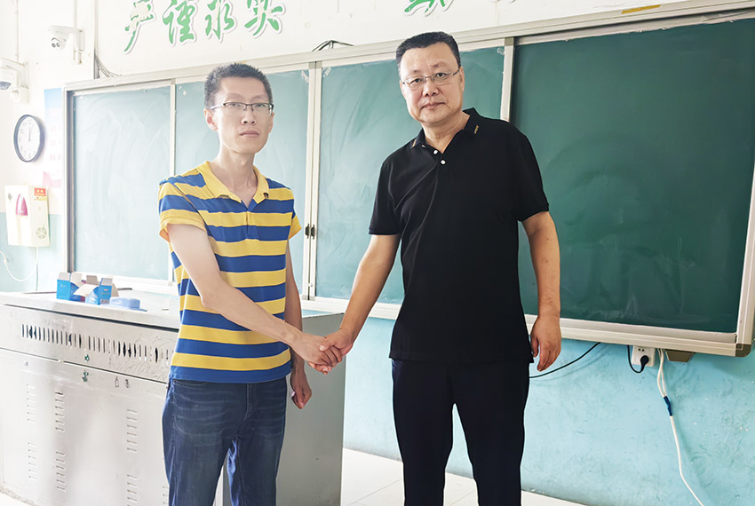 bevictor伟德-bv伟德国际体育官方网站