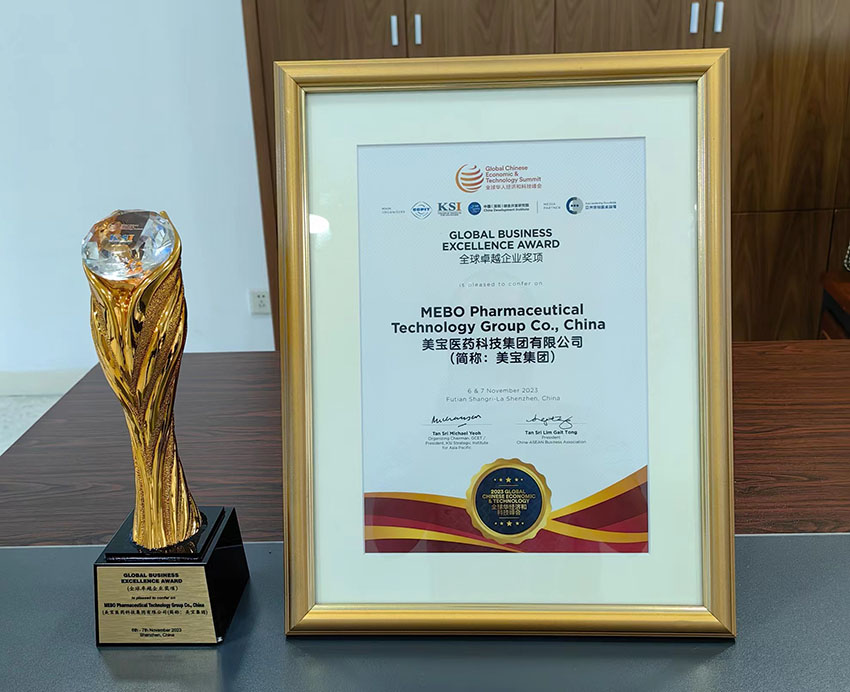 bevictor伟德-bv伟德国际体育官方网站