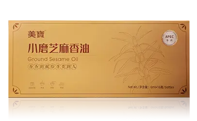bevictor伟德幼磨香油