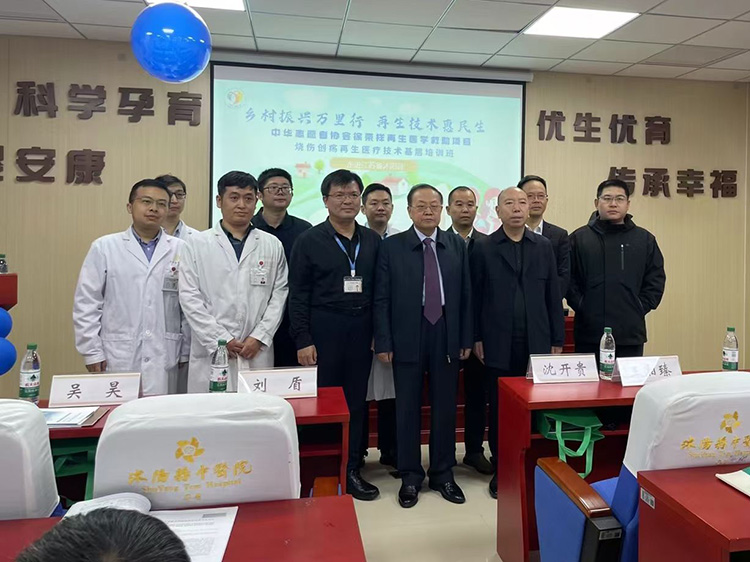 bevictor伟德-bv伟德国际体育官方网站