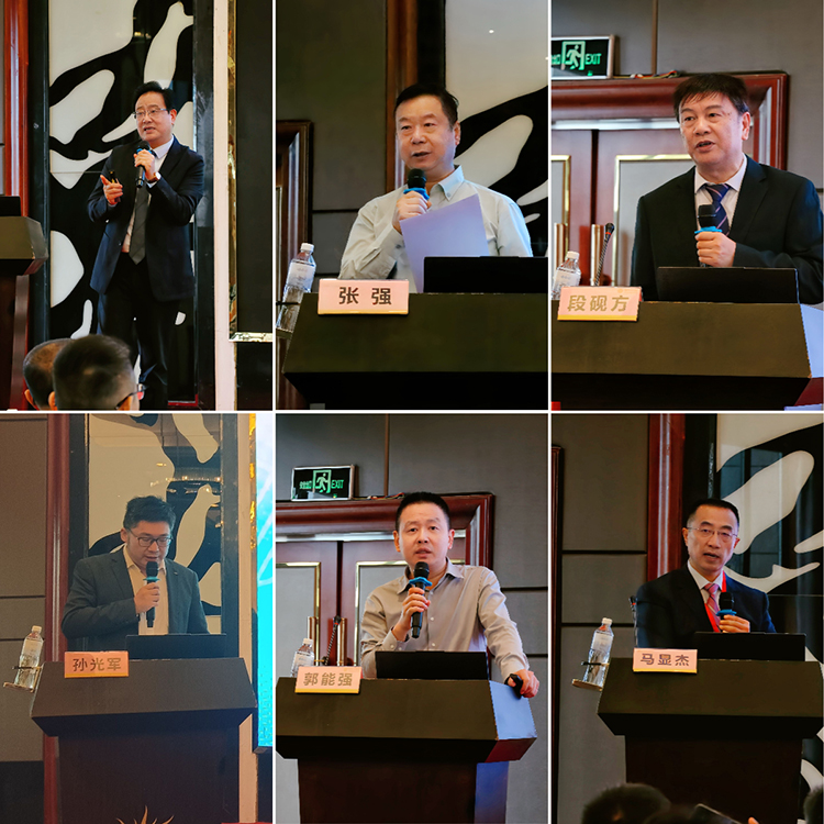 bevictor伟德-bv伟德国际体育官方网站
