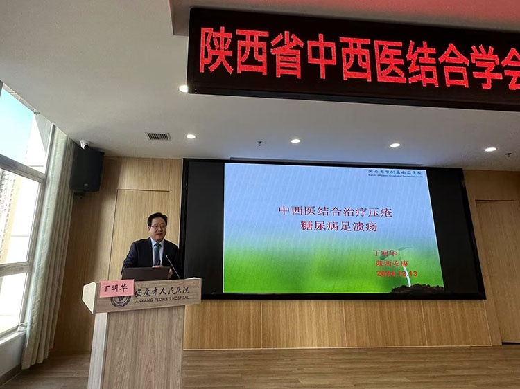 bevictor伟德-bv伟德国际体育官方网站
