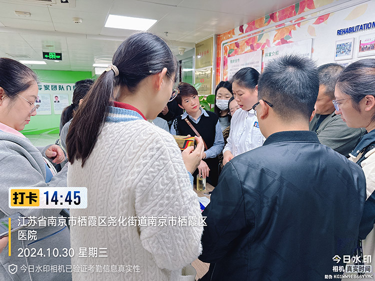 bevictor伟德-bv伟德国际体育官方网站