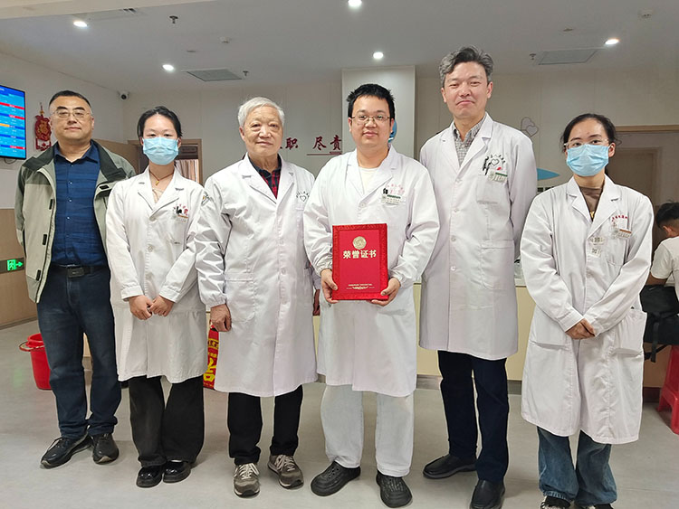 bevictor伟德-bv伟德国际体育官方网站