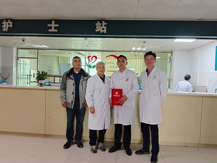 bevictor伟德-bv伟德国际体育官方网站