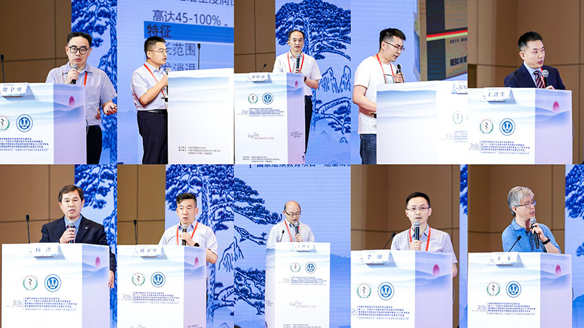 bevictor伟德-bv伟德国际体育官方网站