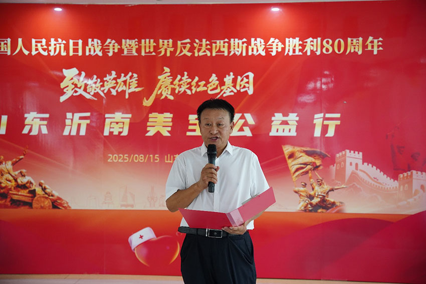 bevictor伟德-bv伟德国际体育官方网站