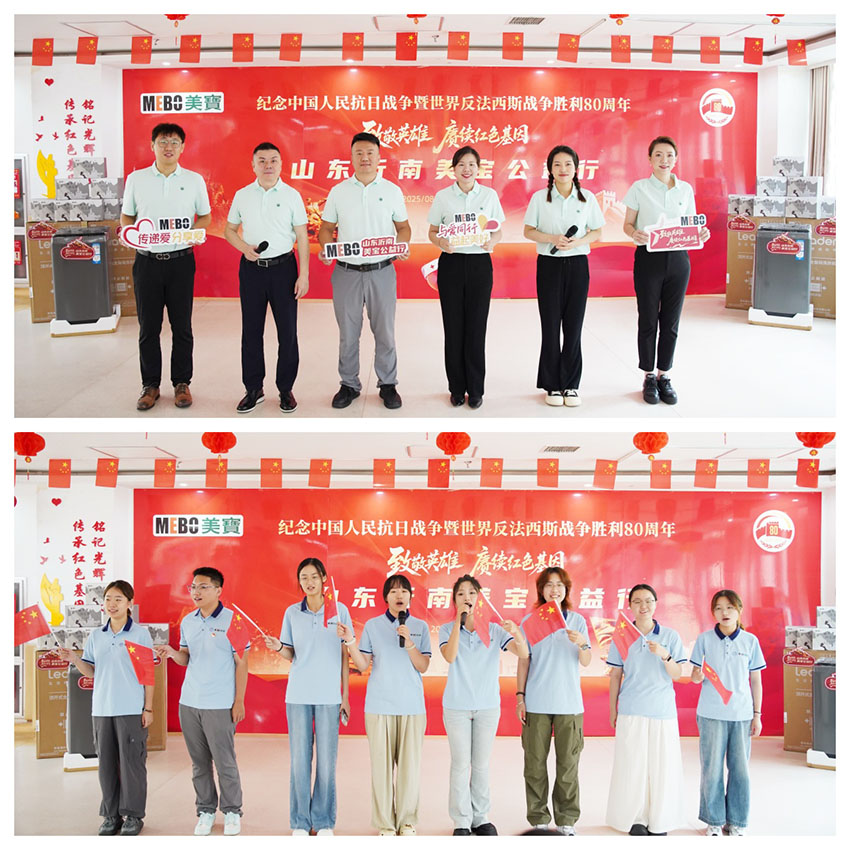 bevictor伟德-bv伟德国际体育官方网站