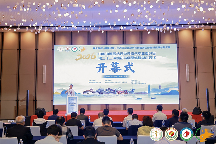 bevictor伟德-bv伟德国际体育官方网站