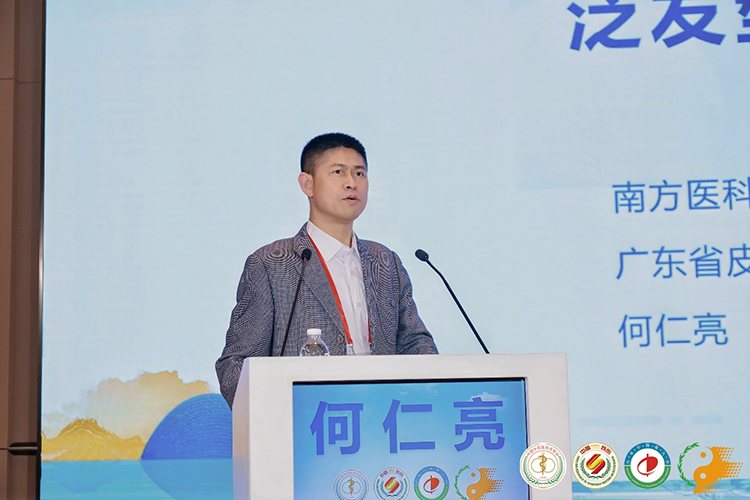 bevictor伟德-bv伟德国际体育官方网站