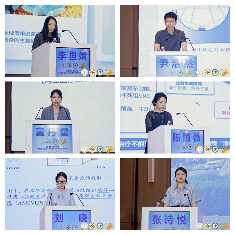 bevictor伟德-bv伟德国际体育官方网站