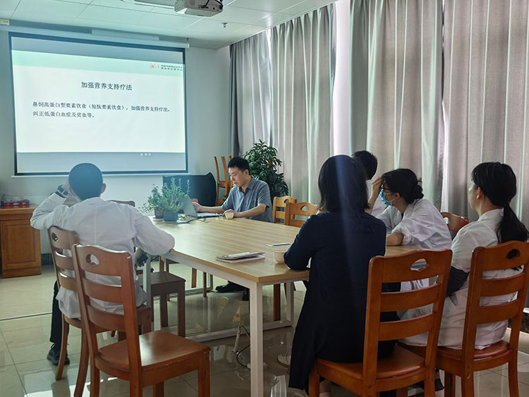 bevictor伟德-bv伟德国际体育官方网站