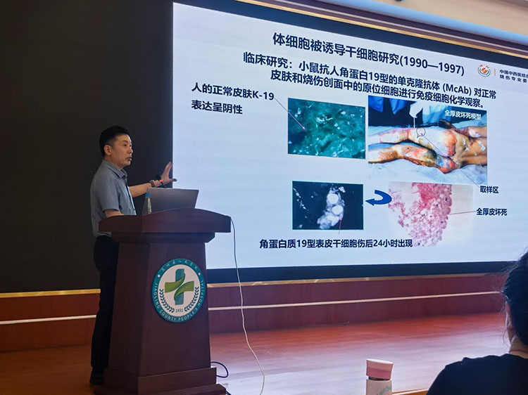 bevictor伟德-bv伟德国际体育官方网站