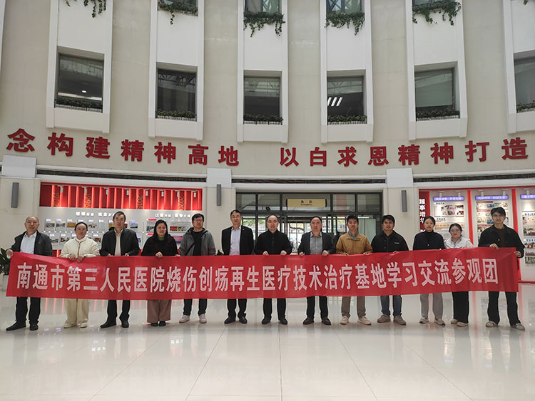 bevictor伟德-bv伟德国际体育官方网站