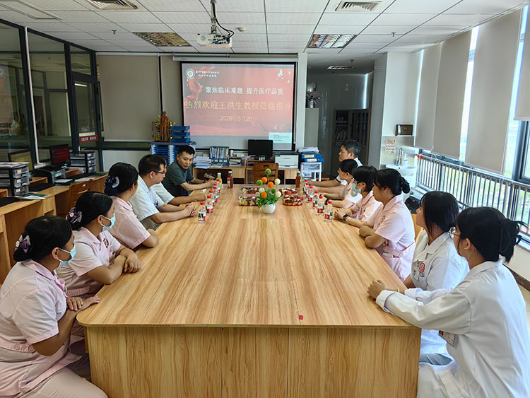 bevictor伟德-bv伟德国际体育官方网站