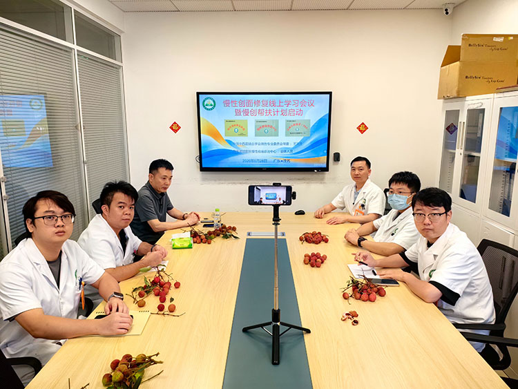 bevictor伟德-bv伟德国际体育官方网站