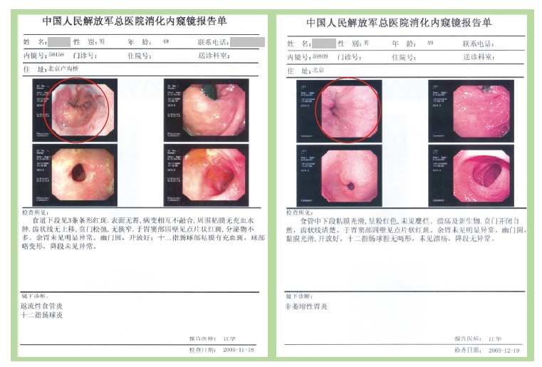 bevictor伟德-bv伟德国际体育官方网站