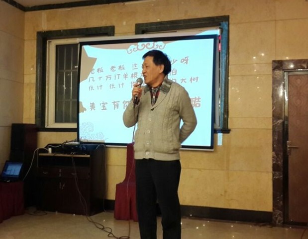 bevictor伟德-bv伟德国际体育官方网站