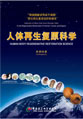 bevictor伟德-bv伟德国际体育官方网站