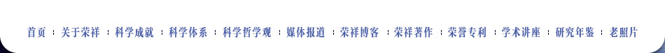 bevictor伟德-bv伟德国际体育官方网站