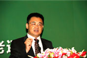 bevictor伟德-bv伟德国际体育官方网站