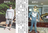 bevictor伟德-bv伟德国际体育官方网站