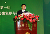 bevictor伟德-bv伟德国际体育官方网站