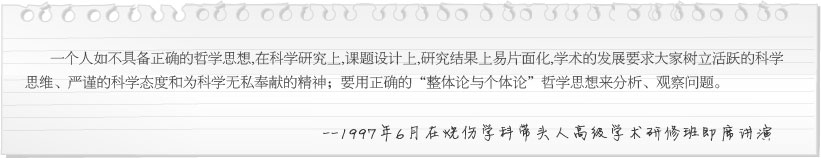 bevictor伟德-bv伟德国际体育官方网站