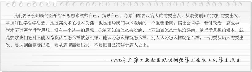 bevictor伟德-bv伟德国际体育官方网站