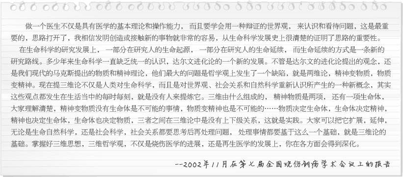 bevictor伟德-bv伟德国际体育官方网站