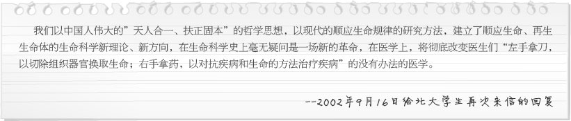 bevictor伟德-bv伟德国际体育官方网站