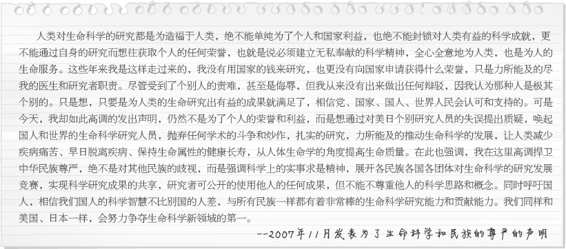 bevictor伟德-bv伟德国际体育官方网站