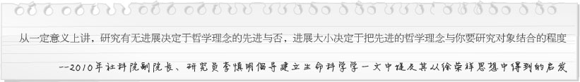 bevictor伟德-bv伟德国际体育官方网站
