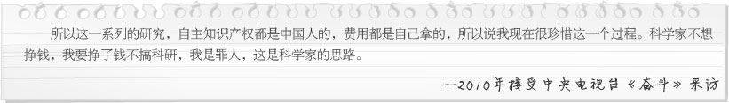 bevictor伟德-bv伟德国际体育官方网站