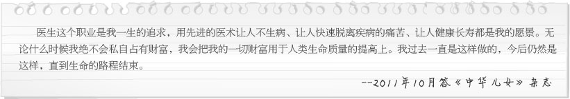 bevictor伟德-bv伟德国际体育官方网站