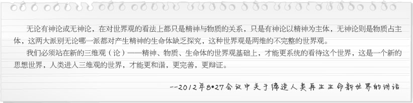 bevictor伟德-bv伟德国际体育官方网站